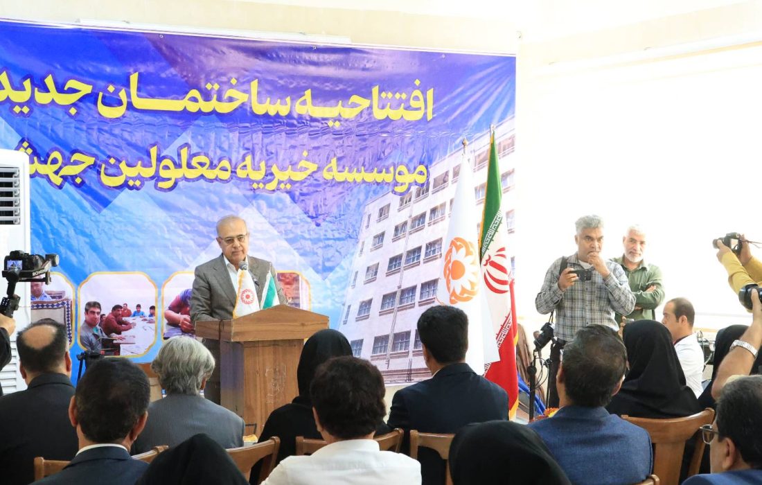 حمایت از توانمندسازی معلولان با مشارکت دولت و خیرین دنبال می‌شود