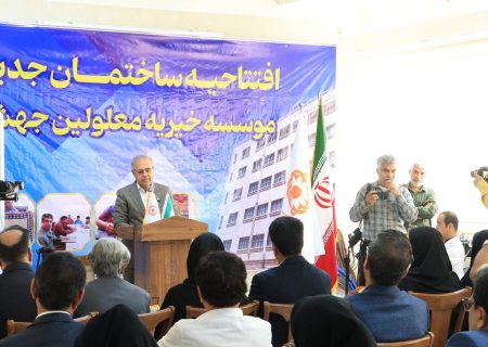 حمایت از توانمندسازی معلولان با مشارکت دولت و خیرین دنبال می‌شود
