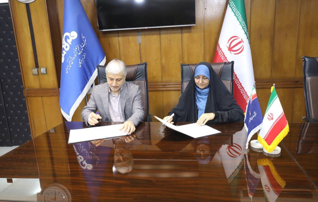تفاهمنامه همکاری فرهنگ و ارشاد اسلامی و شرکت پخش فرآوردههای نفتی امضا شد