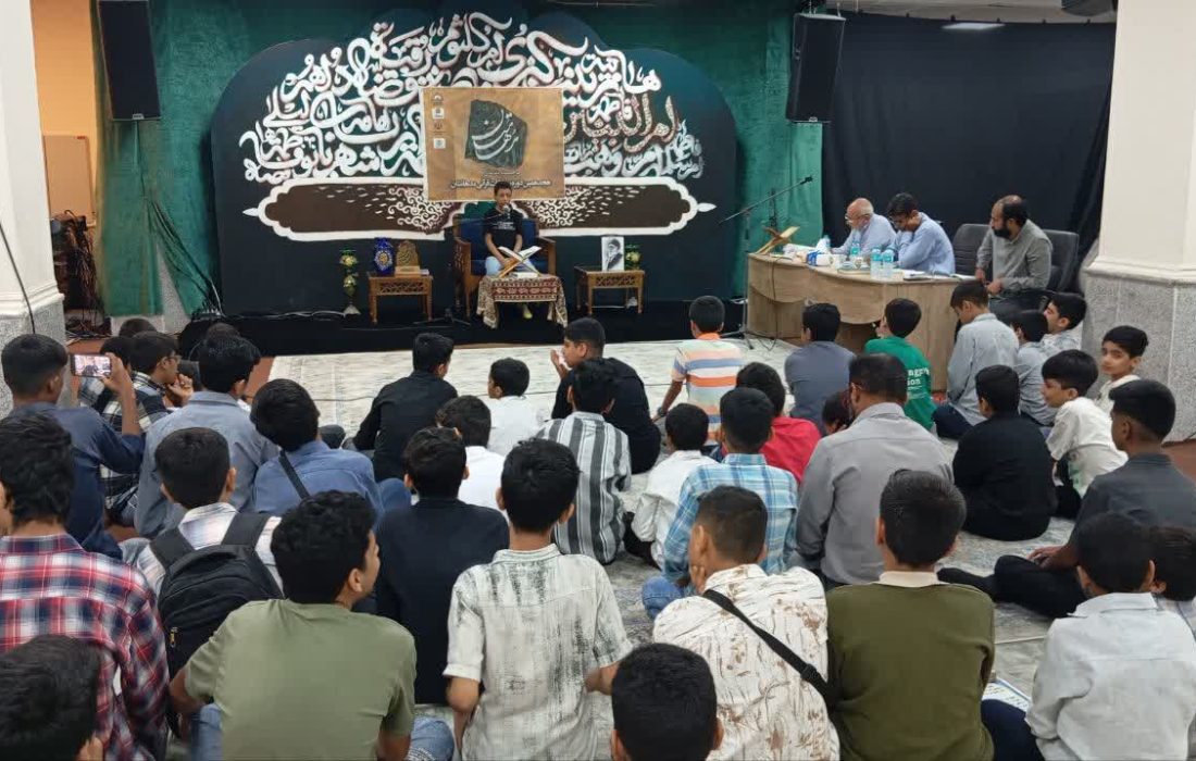 مسجد پایگاه اصلی ترویج فرهنگ قرآنی است